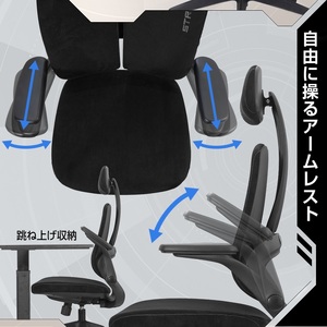 STRASSE ゲーミングチェア zeata ／ コスティック リクライニング ロッキング アームレスト 座面昇降 奈良県 御所市【cstk0023】