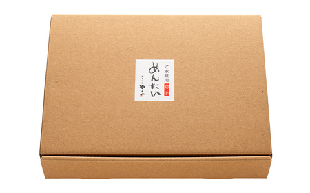 【訳あり】やまやの熟成無着色辛子明太子（切子）700g 【2026年2月下旬より順次発送予定】 辛子明太子 明太子 めんたいこ 熟成 無着色 魚卵 海の幸 冷凍