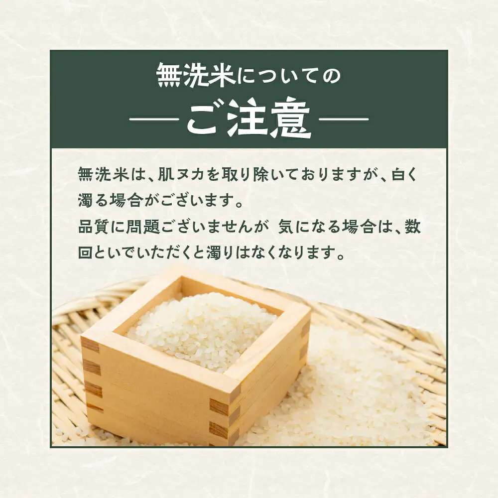 令和7年産 こしひかり 5kg 米 コシヒカリ こめ ごはん 白米 岐阜県 本巣市 お米 精米 甘い 和食 寿司 本巣市 17000円 くどみフルーツ農園
