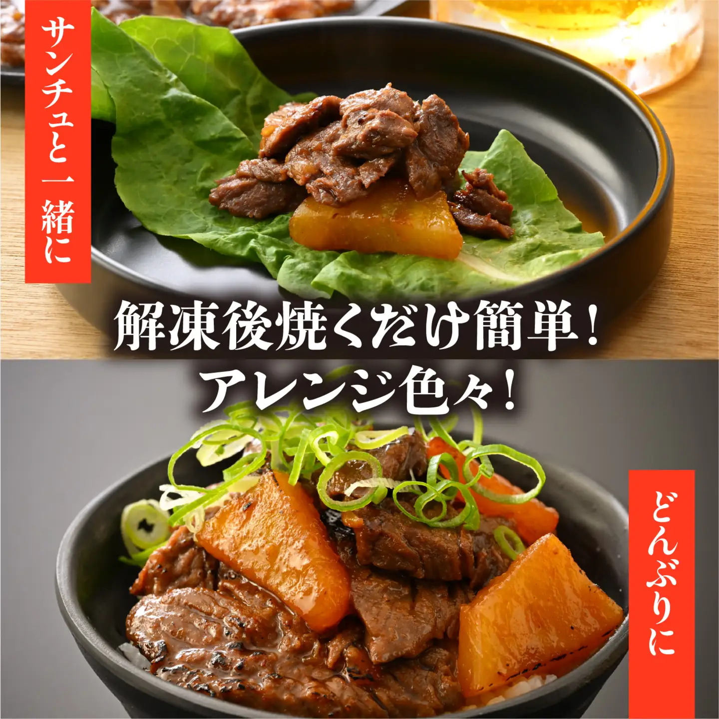 パイナップルハラミ（約250ｇ×2パック 計約500g） [A-066045] / 牛 牛肉 ハラミ 特製ダレ パイナップル 柔か 漬け込み 急速冷凍 焼肉 BBQ 福井市 送料無料