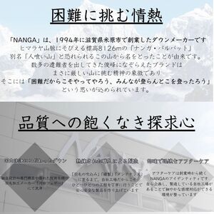 ジャケット ナンガ ノーザンライツ グース ジャケット ブラックM
