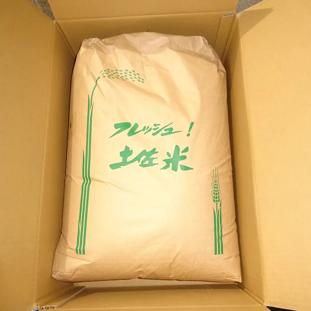 【 玄米 】特別栽培米 コシヒカリ 玄米 30kg 令和8年産 nu-0010