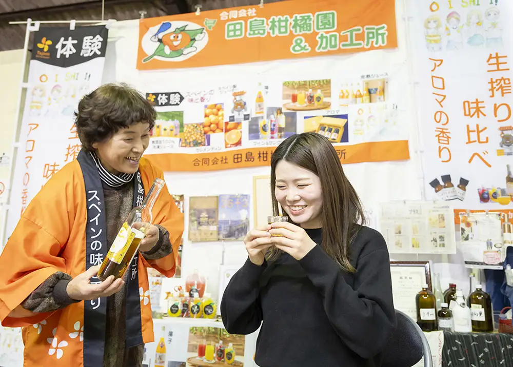 田島柑橘園&加工所の体験利用券(2名)　体験 チケット 利用券 佐賀県 太良町 P122