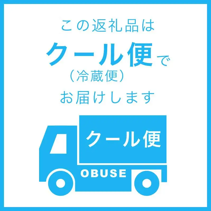 先行受付【訳あり】季節の桃 約3kg 2026年7月中旬～9月下旬発送予定［新規就農者応援コース 幸作会］［K-24］