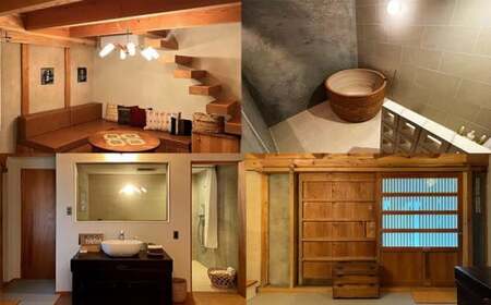 The bath and bed Obuse 1泊2日宿泊券（食事なし）［The bath and bed Obuse］国内旅行 1日1組限定 宿泊 チケット 宿泊券 長野 信州 観光 体験型 トラベル ［T-83］