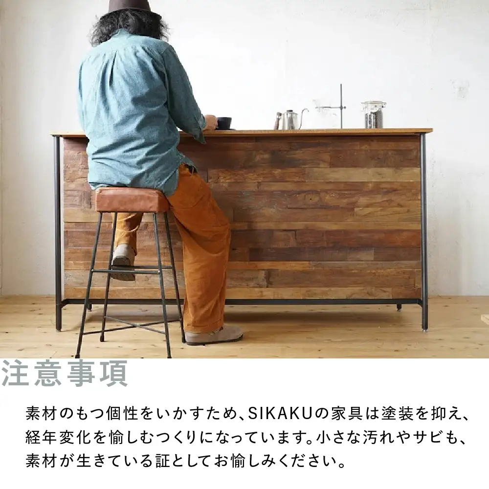 SK CHAIR -本革- ダークブラウン 椅子