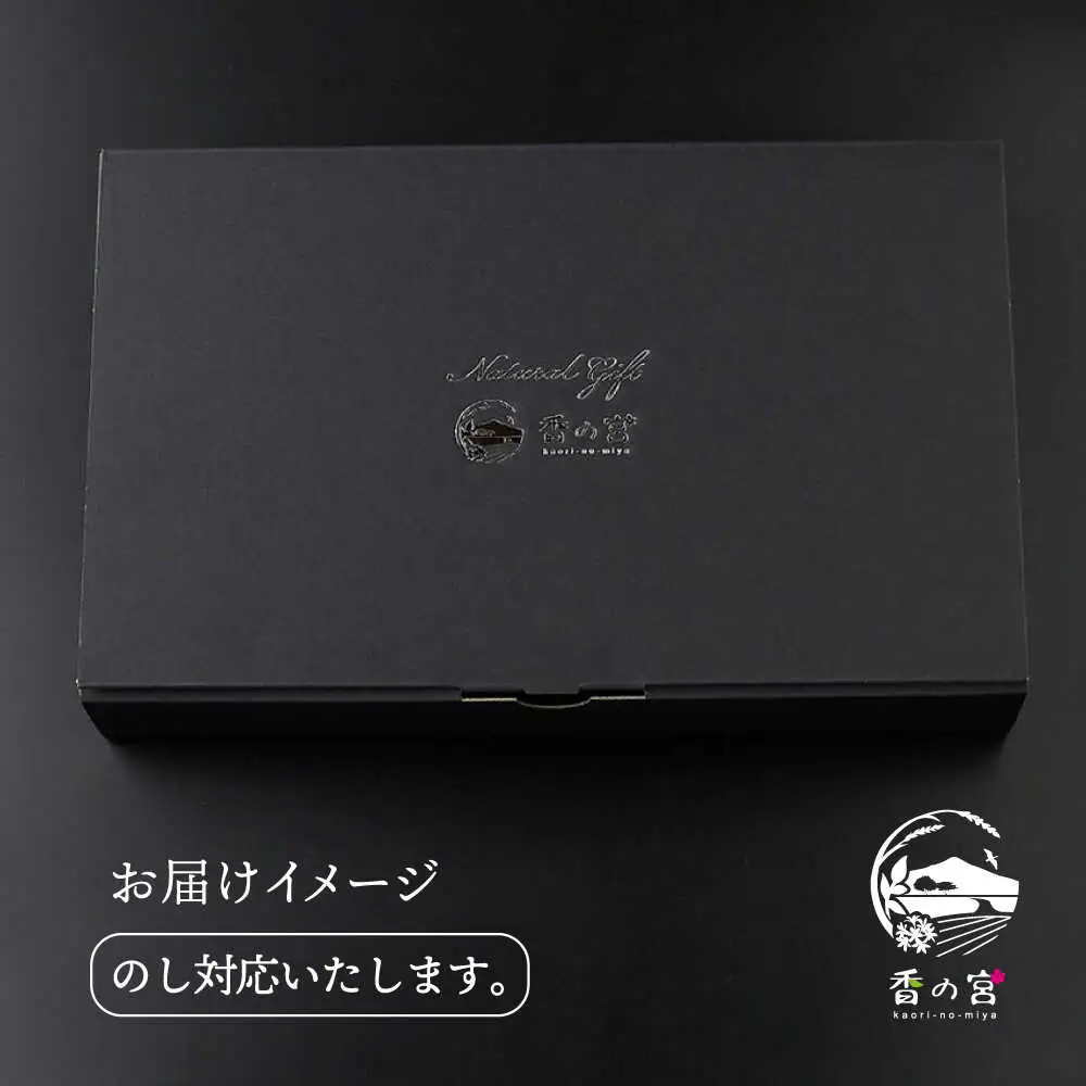 【福岡県デザインアワード最終ノミネート作品】 木香炉(たんぽぽと小鳥) 1個 とお香(高級沈香)20本 のセット 糸島市 / アロマの工房 香の宮 / お香 木香炉[ARE013]