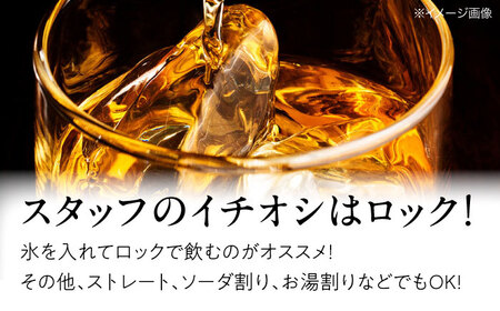 広島梅馨（ひろしまばいけい）500ml×2本 [APAZ088] 梅酒