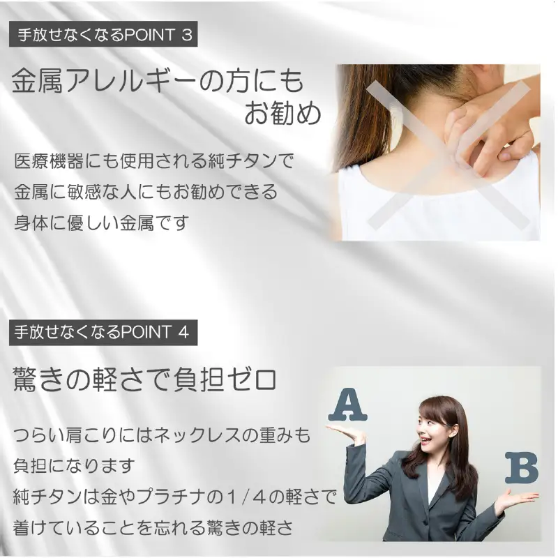 （プラチナIP55cm）管理医療機器 純チタン永久磁気ネックレス PURE LOOP OZ スクエアタイプ 