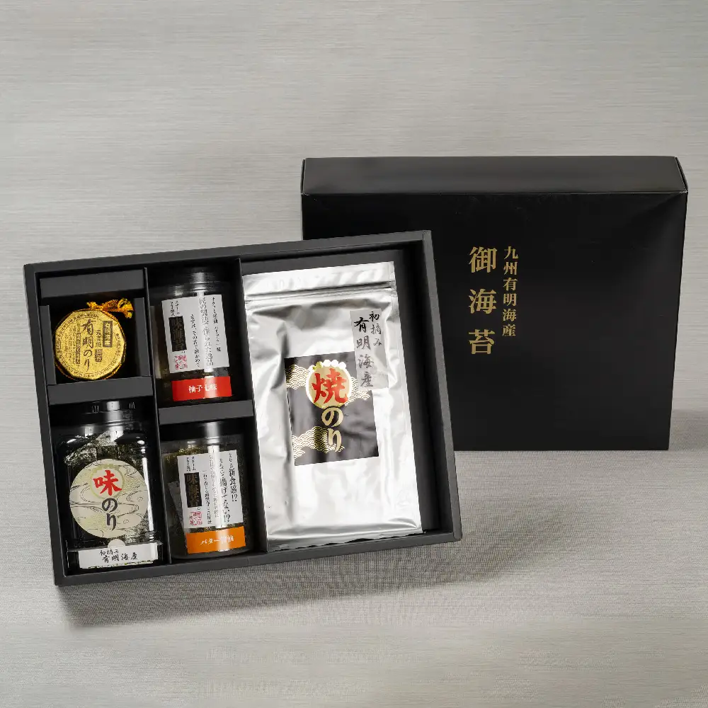 【先行受付 令和8年11月下旬より発送】お歳暮(贈答用)有明海産海苔！スチームドライ製法食べ比べ1 (H123103)