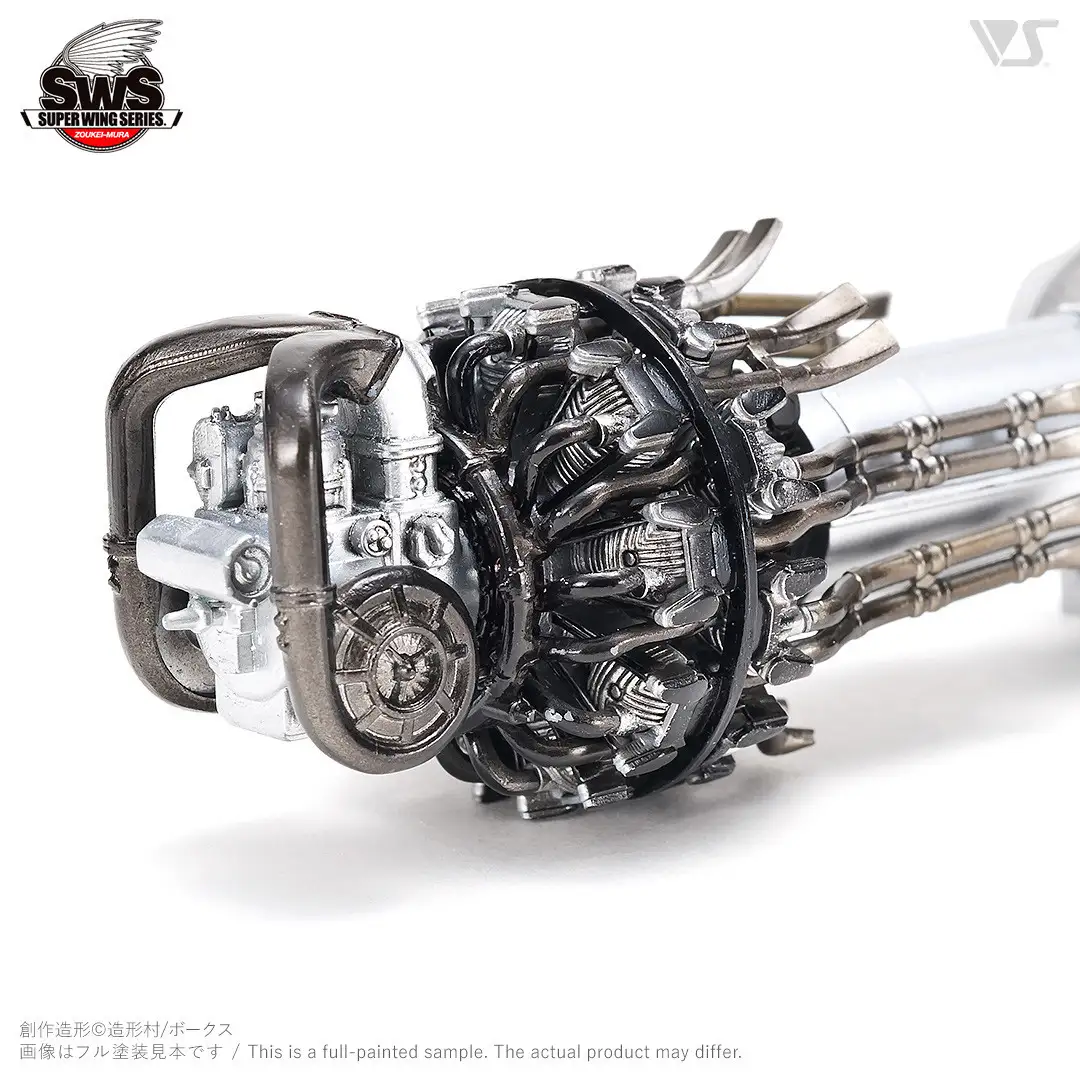 プラモデル SWS 1/48 J7W1 帝国海軍局地戦闘機 震電 プラモデル 造形村 ボークス