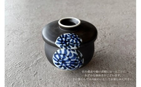 有田焼 ひさご タコ唐草 茶碗蒸し碗 ペアセット【山忠】 食器 器 うつわ レンジ対応 陶器 和食器 染付 むし碗 蒸し碗 プリンカップ 蓋付き 茶碗蒸し A24-201
