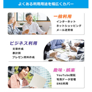 【中古】高性能再生パソコン NEC 大画面15.6インチノート Windows11 Corei5/8GBメモリ/SSD/HDMI端子/office付き | パソコン