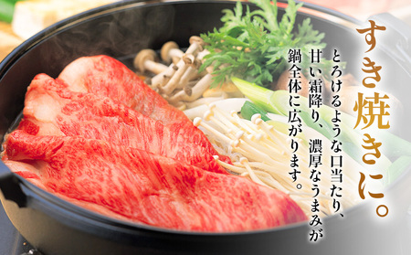 飛騨牛 肩ロース スライス 750g（250g×3p） A5 A4 すき焼き しゃぶしゃぶ 国産 牛 黒毛和牛 和牛 牛肉 カタロース 豪華 ギフト 贈答 肉のひぐち