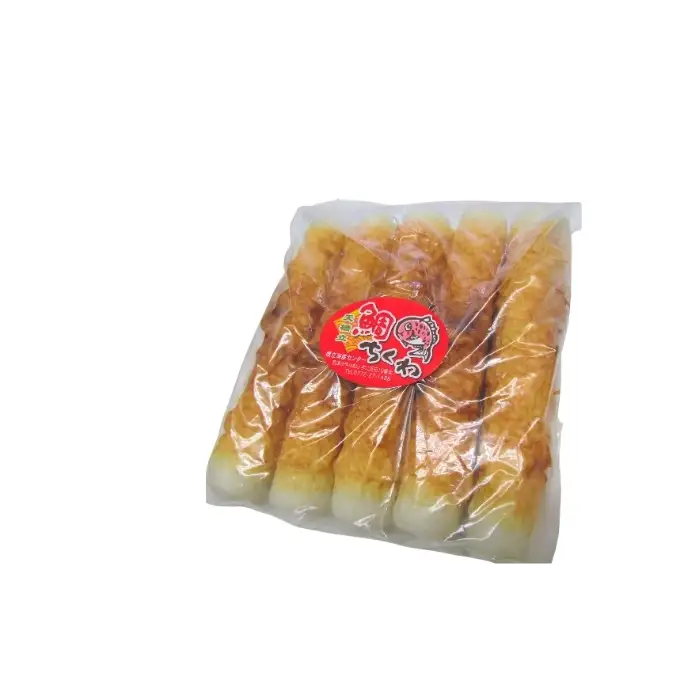 焼き立て鯛ちくわ 15本 練り物 おつまみ ちくわ 鯛 焼き立て鯛ちくわ