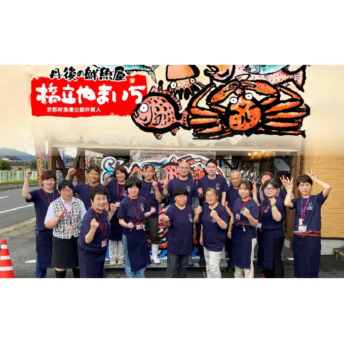 丸々太ったボイルタコ 1本 魚貝類 たこ タコ 茹で 刺身 たこ焼き 炒め物 酢の物 フライ 天ぷら 冷凍 日本海産 惣菜 日本酒 肴 珍味 日本酒 お取り寄せ 食品 食べ物 おつまみ 贈り物 プレゼント 家庭用 自宅用 送料無料 シーフード myz02