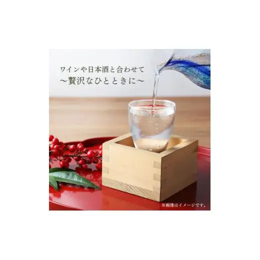干柿バター　2本入り