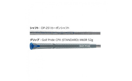ゴルフクラブ ドルフィンウェッジ DW-225 レディース カーボンシャフト  ロフト角39° キャスコ kasco