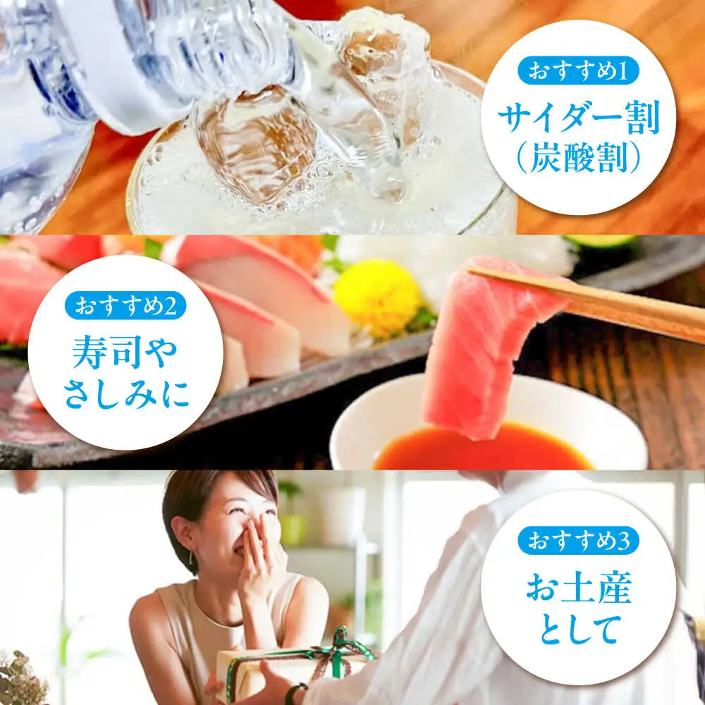琉球泡盛 かりゆし 30度 1800ml×12 セット 泡盛 焼酎 地酒 お酒 ギフト 沖縄市 / 新里酒造株式会社[BCAS026]
