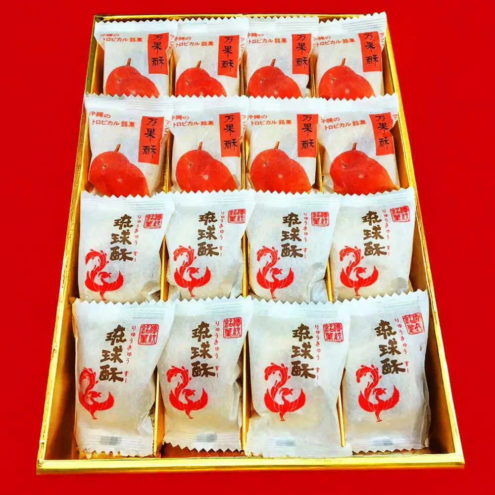【沖縄高級焼き菓子2種セット】銘菓 琉球酥 (りゅうきゅうすー)・万果酥（マンゴーすー） 16個×1箱 和菓子 茶菓子 お土産 お取り寄せ ギフト 沖縄市 / 琉球酥製造所[BCDO006]
