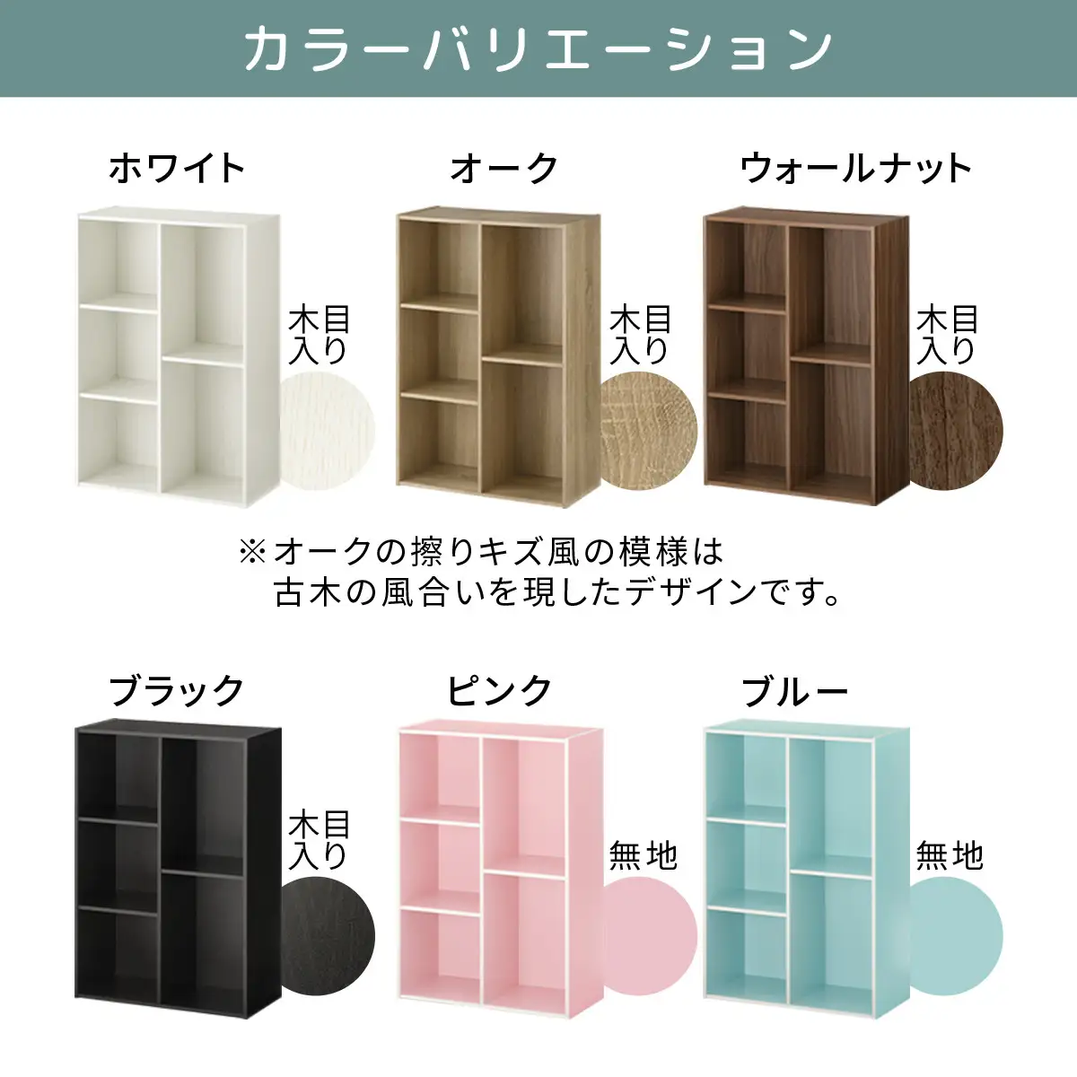 【完成品でお届け】多目的ラック（ホワイト）本棚 スリム コミック 収納 カラーボックス 薄型 収納棚 横置き ラック 木製 書棚 コミック棚 雑誌 a4 cd dvd 2段 3段 AKANBR920093-0-WH