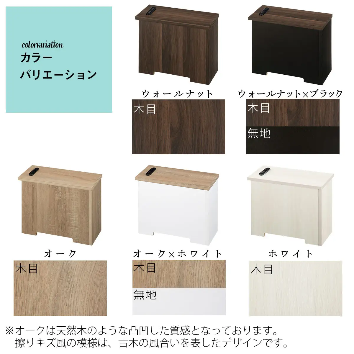 【完成品でお届け】ルーターボックス〔小・左置タイプ〕（ウォールナット）ケーブルボックス 木製 コンセント 付き 収納 コードボックス コードケース コード収納 コンセントカバー 収納ボックス ケーブルラック EKANTC001539-0L-WAL