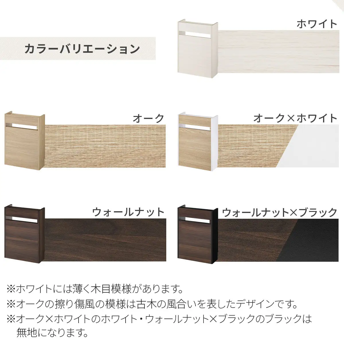 【完成品でお届け】ルーター収納ボックス〔大〕（ウォールナット）ケーブルボックス スリム 大サイズ ケーブル収納 ボックス コードケース タップボックス タップ収納 ルーターボックス コードボックス コード収納 LKANET300256-0-WAL