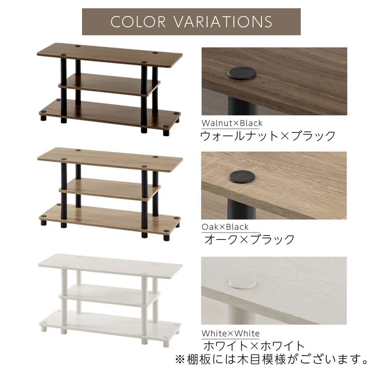 【完成品でお届け】[ 幅80cm ] マルチラック（ウォールナット×ブラック）テレビ台 ローボード 32型 32インチ 収納 テレビボード ロータイプ テレビラック ゲーム機収納 ローテレビ台 小さい ミニテレビ台 TKANVB018103-0-WAL