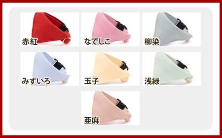 【Mサイズ】ぽぽねこ バンダナ付き猫首輪 MUJIコットンプレーン セイフティバックル・鈴付き・ハゲにくい「共通返礼品」 | 全19色 首輪 ペット ペット用品 ねこ ネコ 茨城県 守谷市
