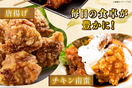 鶏肉 もも 宮崎県産 もも肉 切身 200g 12p 計 2.4kg
