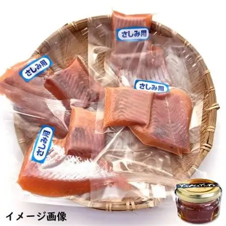 薬剤未使用で安心　国産とっとり琴浦グランサーモン刺身用500g いくら付 訳あり 小分け個包装で便利【配送不可地域：離島】【1641834】