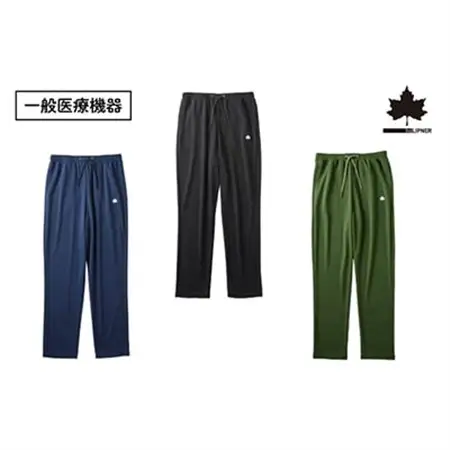 LBL リカバリーパンツ L 就寝時におすすめのリカバリーウエア!　ギフトにも!　35305712【1664614】