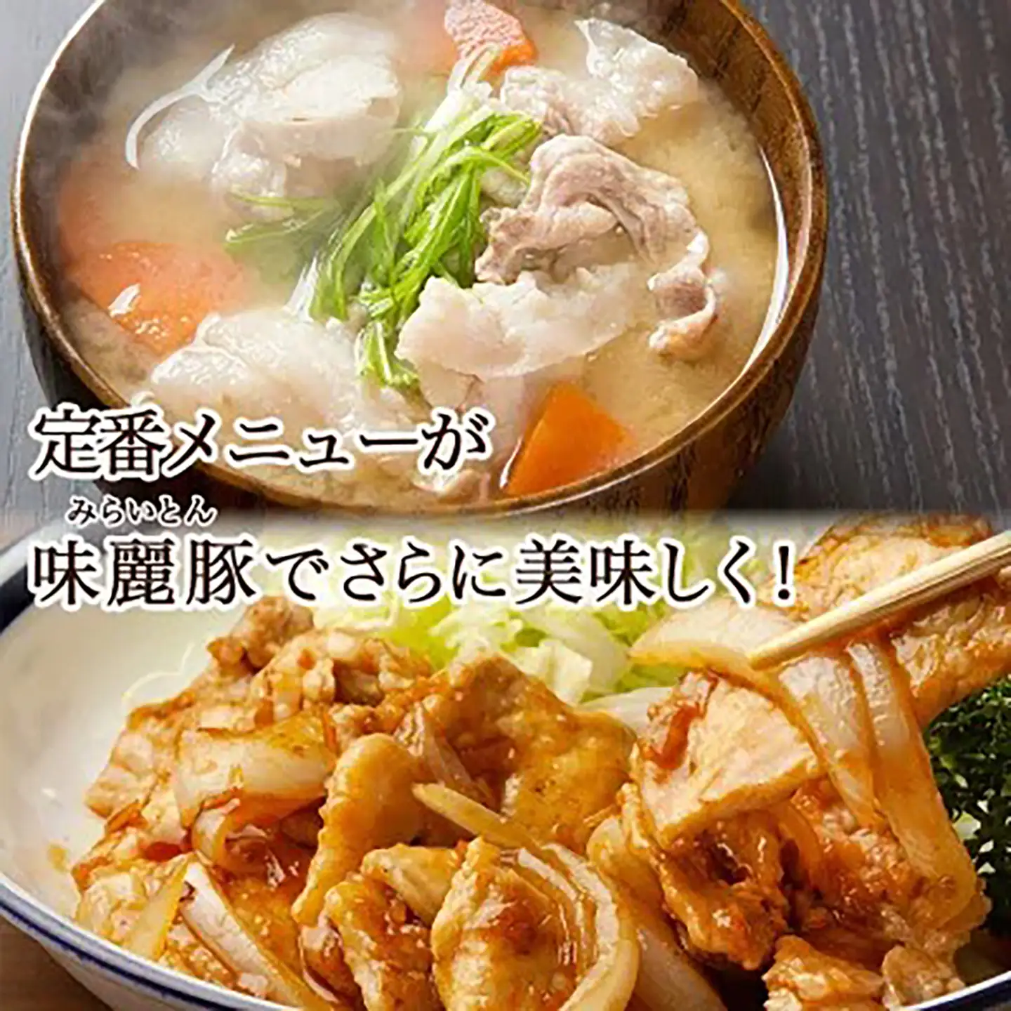 豚肉 モモ切り落とし 3kg【豚肉】