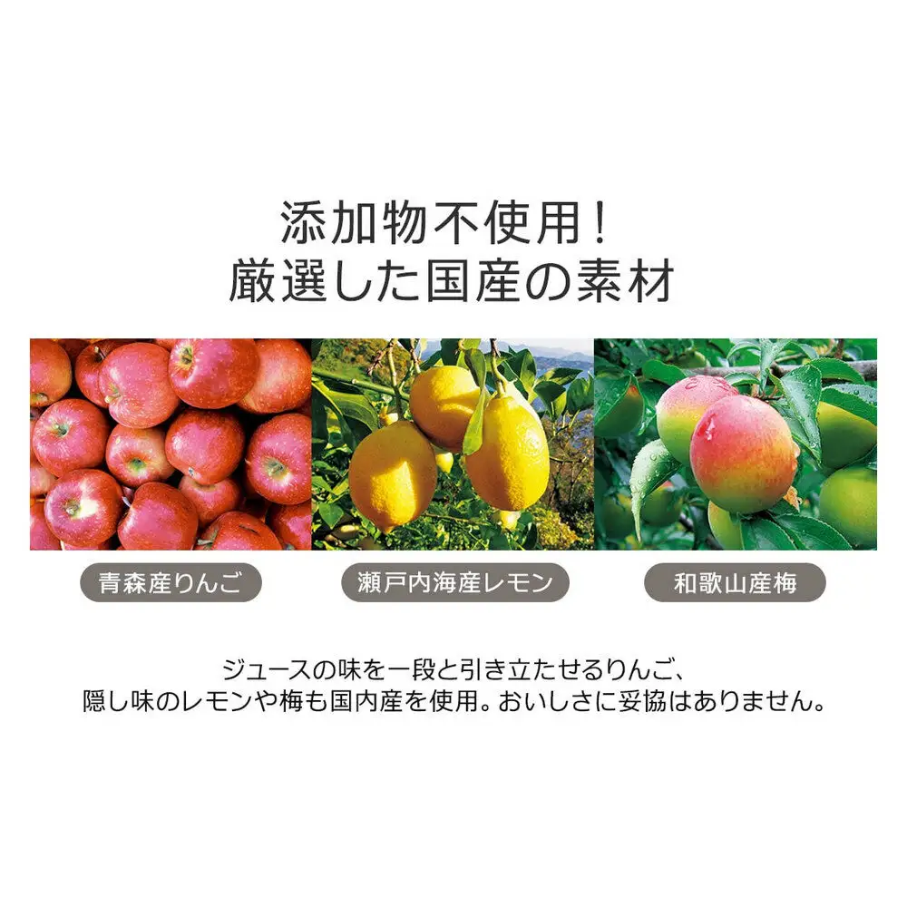 《定期便9ヶ月》ハルメク 人参ジュース【ビン】1030g×6本