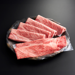 黒毛和牛 すき焼き食べ比べセット 計500g やまぐち和牛燦(きらめき) ももスライス 肩ローススライス 下関市 山口 MJ