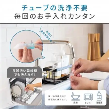 ソットトッテ ハンドポンプ鼻すい器【1626789】