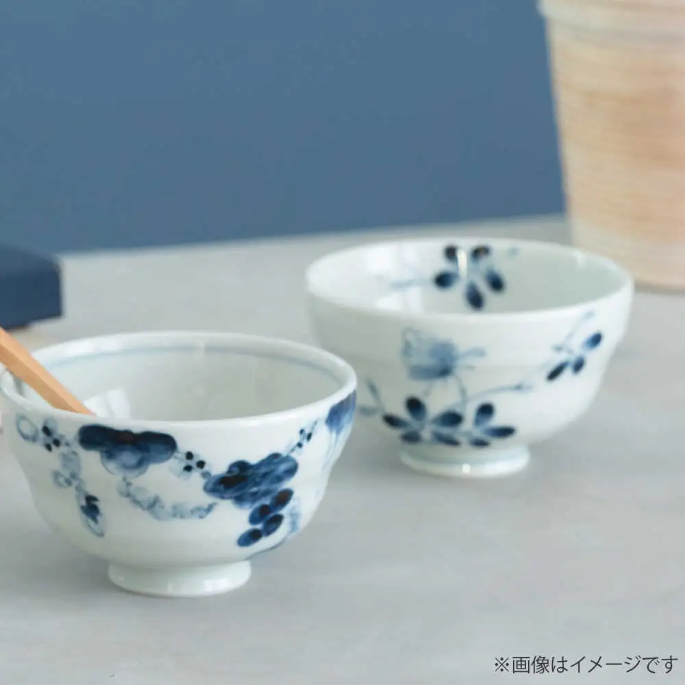 【波佐見焼】染付野花 ひさご碗 食器 ボウル【西海陶器】[OA495]