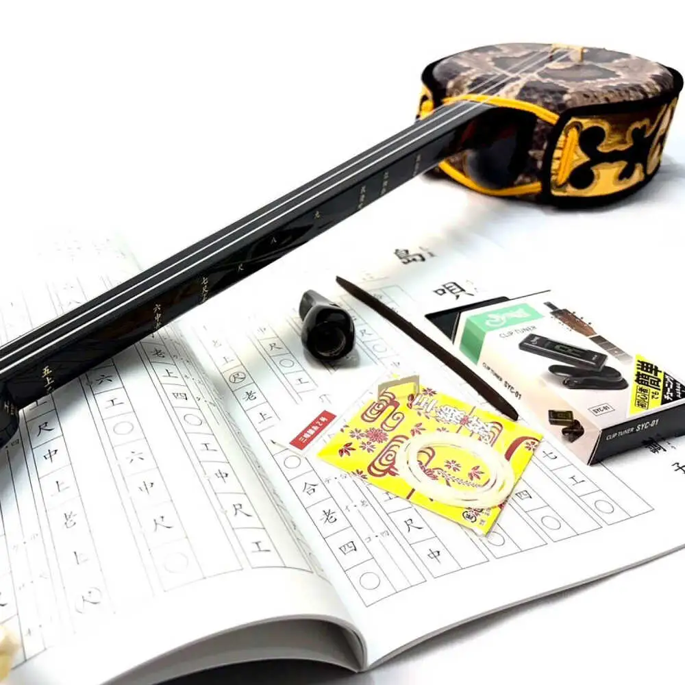 池武当新垣三線店 本蛇皮強化張り三線初心者セット 三線 さんしん 初心者 セット 沖縄 沖縄市 / コザ工芸館ふんどぅ[BCAU015]