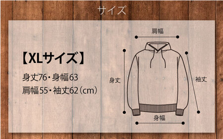 【XLサイズ】横須賀×富士山刺繍プルオーバーパーカー【有限会社エムシーハウス】[AKAP021-4]