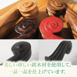 木製かんざし スクロール型  選べる 素材 ボコーテ 黒檀 木製 かんざし 緩みにくい 塗装不使用 固定型 飾り用 経年変化 耐久性 髪飾り 和風アクセサリー ヘアアクセ ヘアアクセサリー 愛知県 小牧市 送料無料 [195S27]