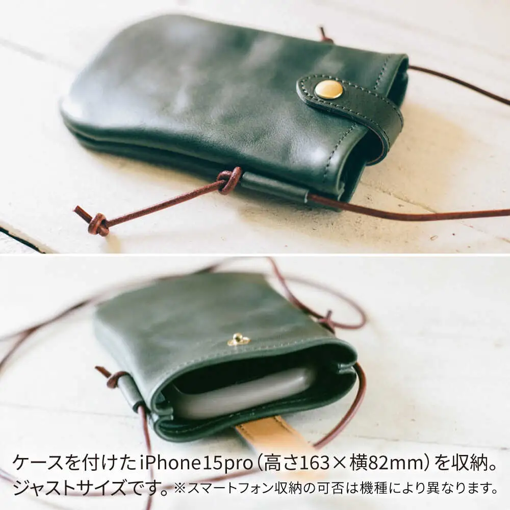 DURAM スマホポーチ 22013 糸島市 / Duram Factory クラフト ポーチ 革製品[AJE073]