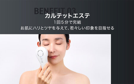 INGRACE Pullquart マットブラック｜ 美顔器 美肌ケア リフトケア 自宅 簡単 短時間 女性 黒