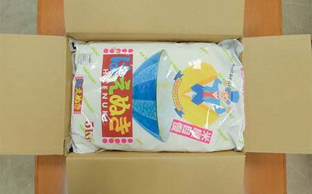 【令和7年度産】 山形県産 はえぬき精米 5kg ブランド米 こめ ご飯 ごはん 白米 F4A-0980