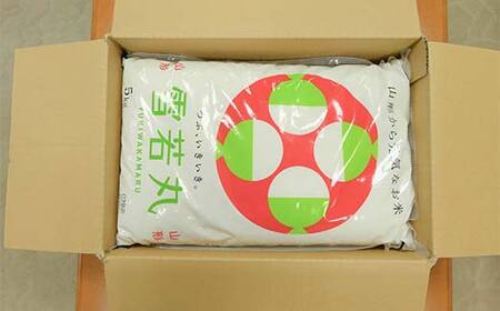 【令和7年度産】 山形県産 雪若丸精米 5kg ブランド米 こめ ご飯 ごはん 白米 F4A-0982