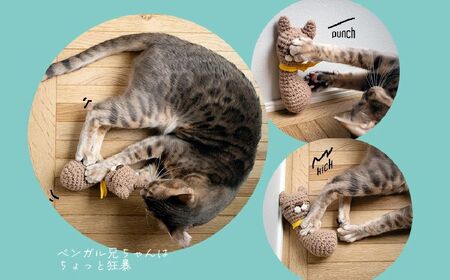 【Nougat ヌガー】 necono 「Sweet Rider」猫キック 編みぐるみ 猫のおもちゃ 猫グッズ ねずみのおもちゃ 埼玉県 上尾市 猫のおもちゃ