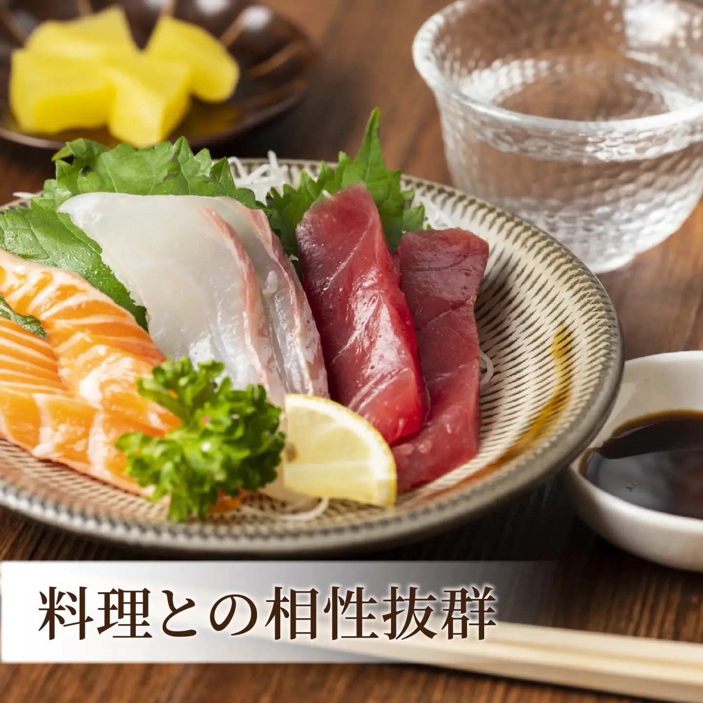 岡の泉「いちほまれ米」使用　純米吟醸 ９月には秋上がり ６月前後はきらり夏酒 でラベリング / 純米大吟醸 舟木酒造 いちほまれ 清酒 日本酒 名水 仕込み [A-038008]
