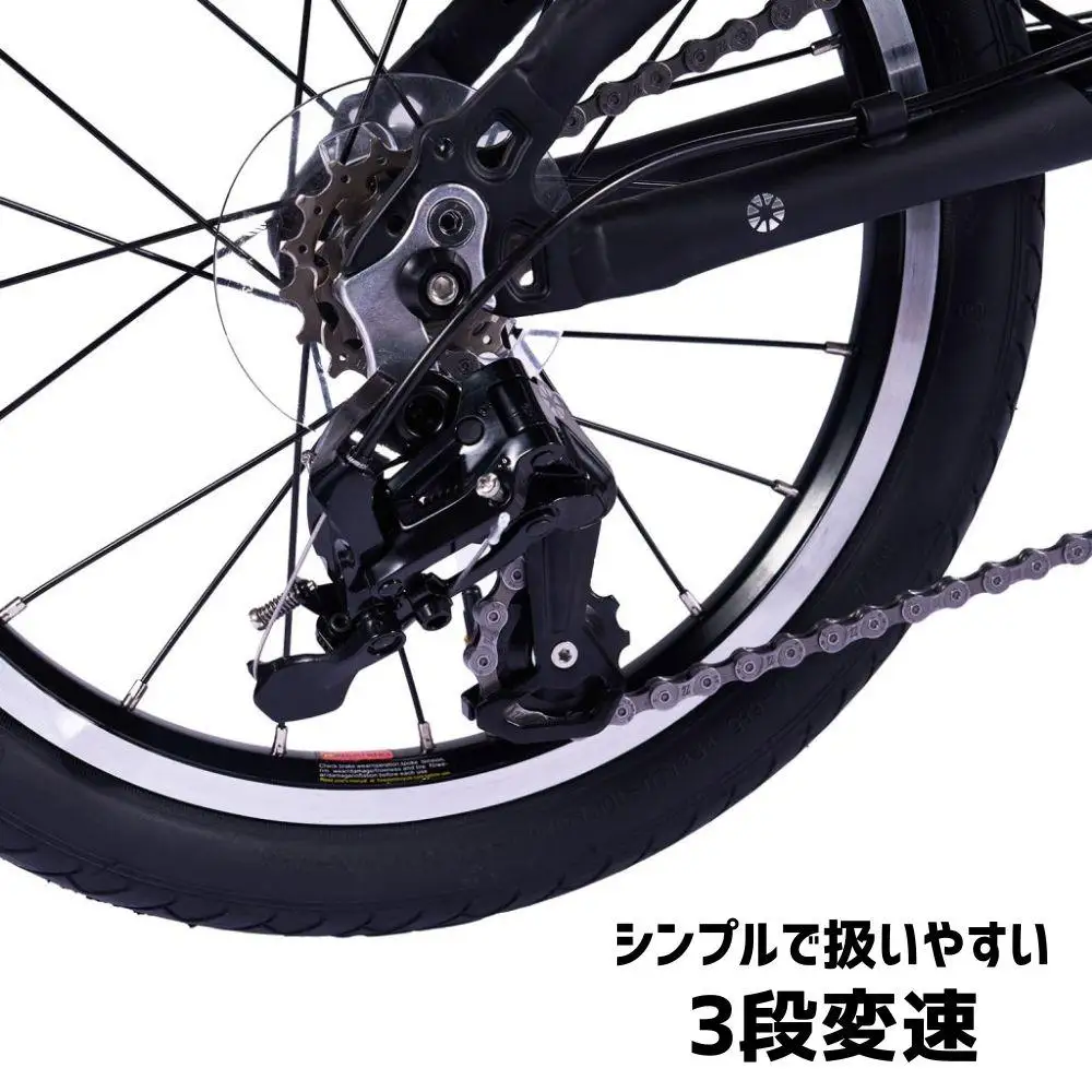 DAHON tbm rugged 16 Black 送料無料 全国配送離島含│自転車 完成品 組み立て不要 折りたたみ自転車 通勤 通学 サイクリング 新生活 武田産業 三重県 四日市市 ふるさと納税