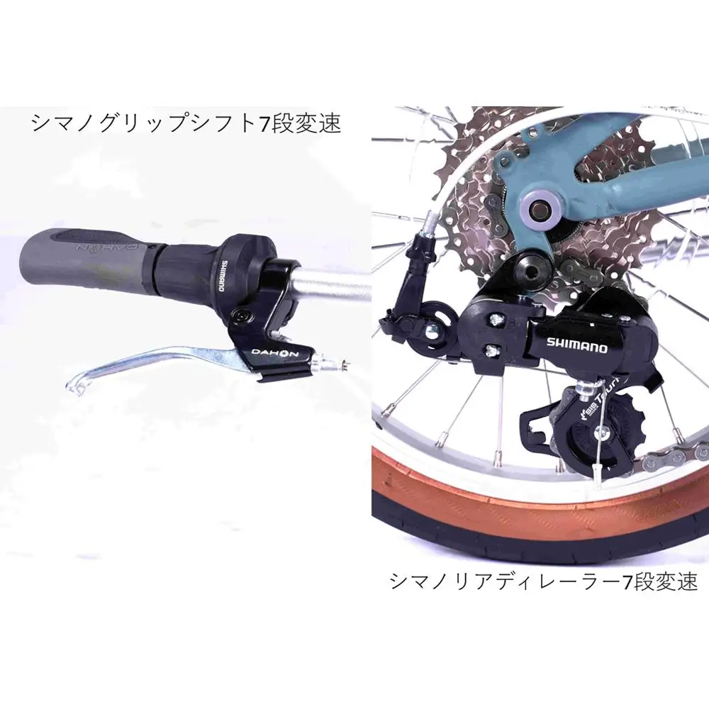 DAHON Boardwalk 16 Matt Terracotta 送料無料 全国配送離島含│自転車 完成品 組み立て不要 折りたたみ自転車 通勤 通学 サイクリング 新生活 ボードウォーク 武田産業 三重県 四日市市 ふるさと納税