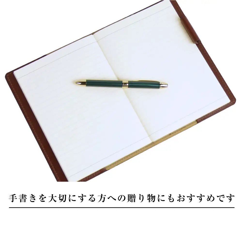 【革製ノートカバー・Ｂ６サイズ】（ダークブラウン）