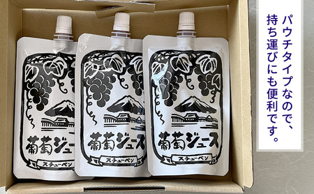 道の駅つるた オリジナル スチューベンジュース パウチパック 180g × 3パック ジュース ぶどう スチューベン パウチタイプ 青森県 鶴田町 